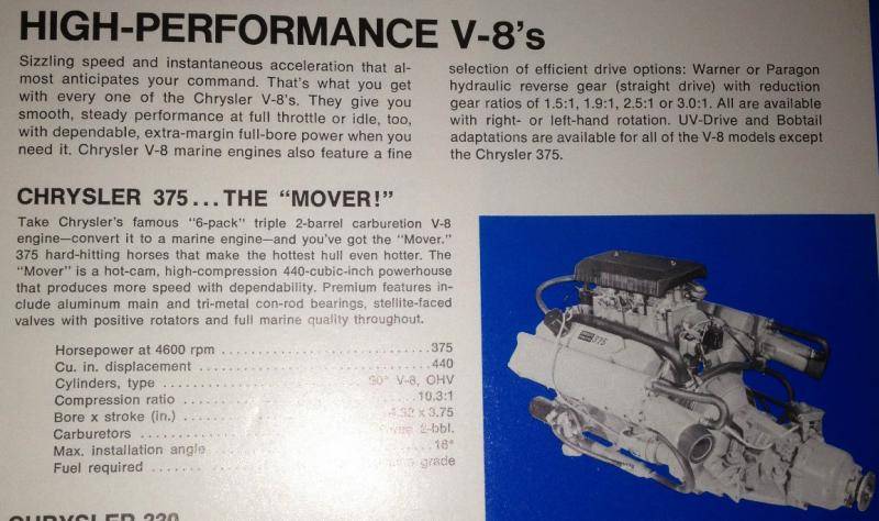 Intake 440-6bbl 1971 Chrysler Marine Application #4.jpg
