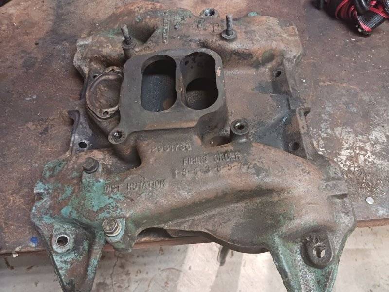 Intake.jpeg