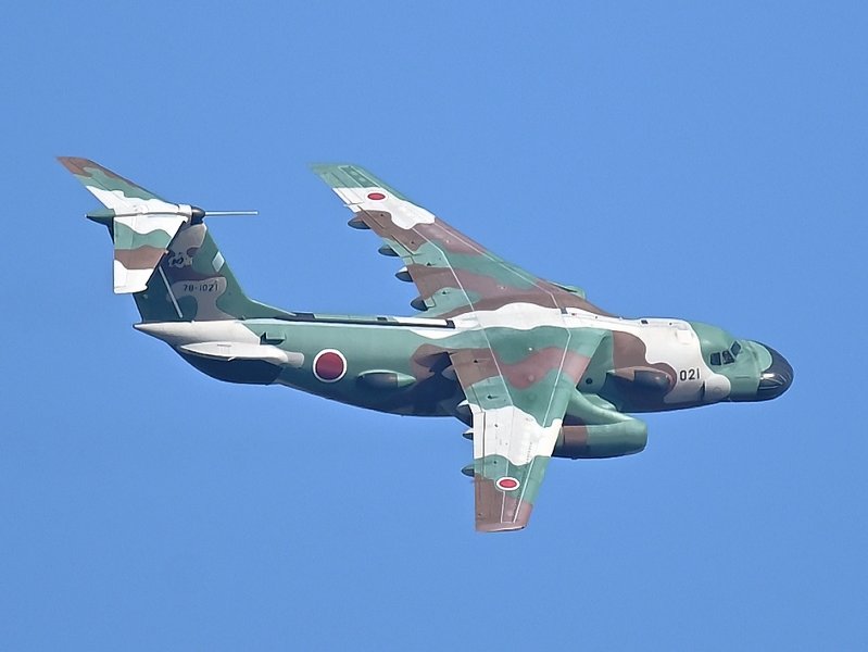 Kawasaki EC-1.jpg