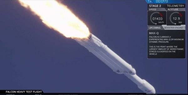 launch1.jpg