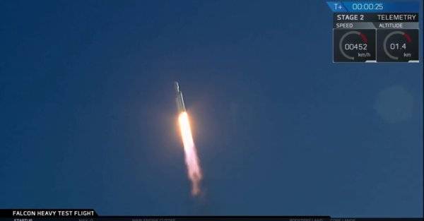 launch2.jpg