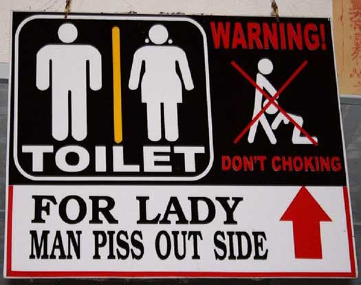 Man-Piss-Outside-Funny-Signs.jpg