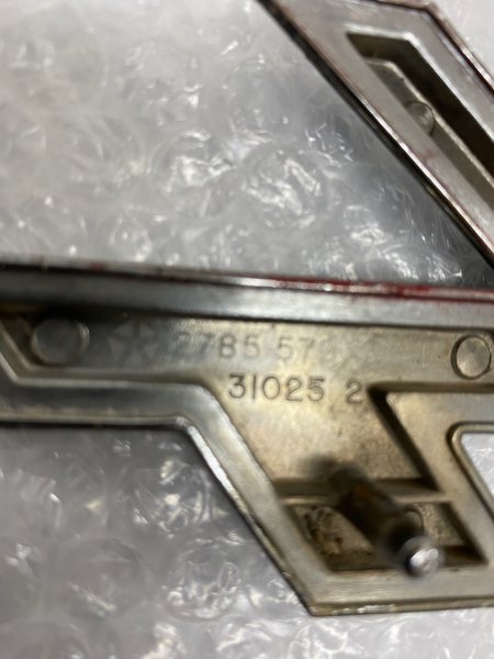 Mopar part number.jpg