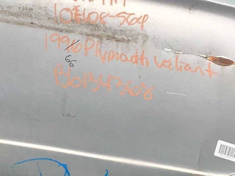 P N P Plymouth 1.jpg