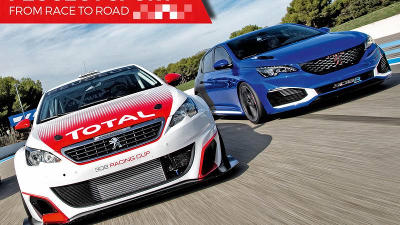 peugeot-sport-special1.jpg