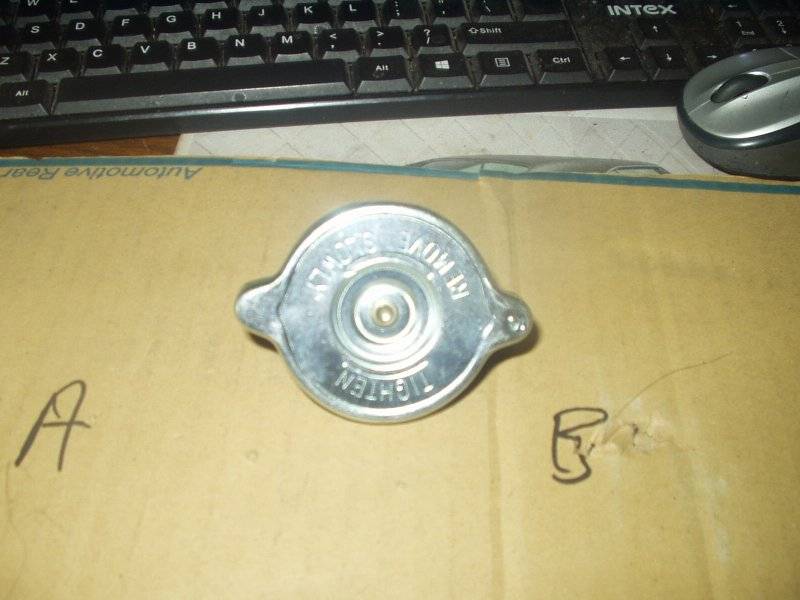 radiator cap 1.JPG