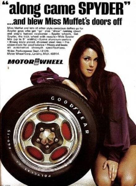 Rim Mopar Motor Wheels - same co. as those that made the Magnum 500.jpg