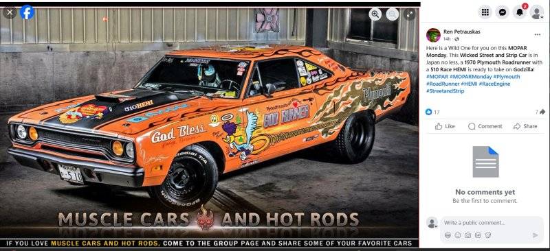 road runner japan godzilla.jpg