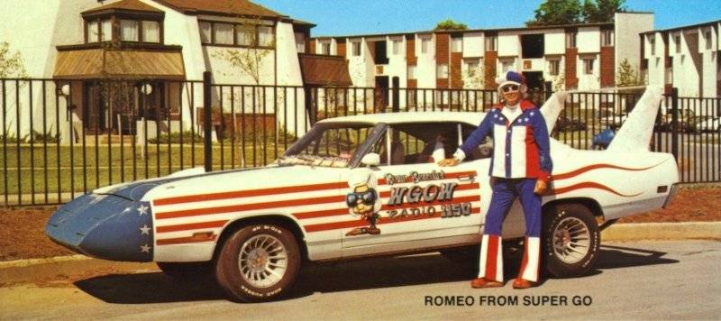 romeo1.jpg