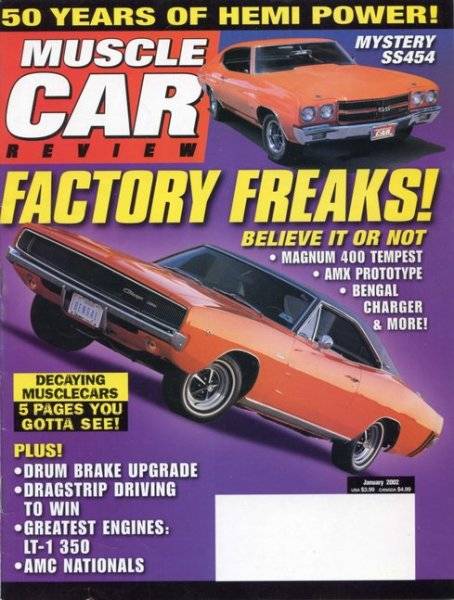 rsz_2bengal_charger_muscle_car_review.jpg