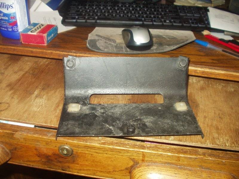 S-1-24 license plate frame.JPG
