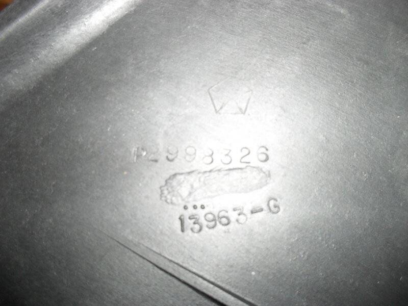 SDC12763.JPG