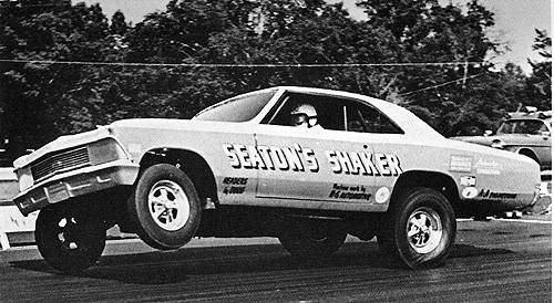 SeatonShaker66Chevelle3-vi.jpg