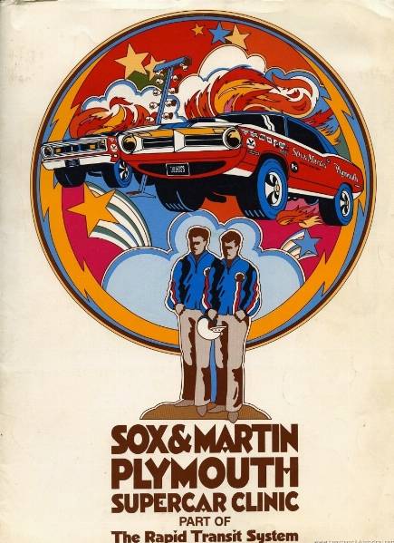 Sox%20&%20Martin%201%20cover.jpg