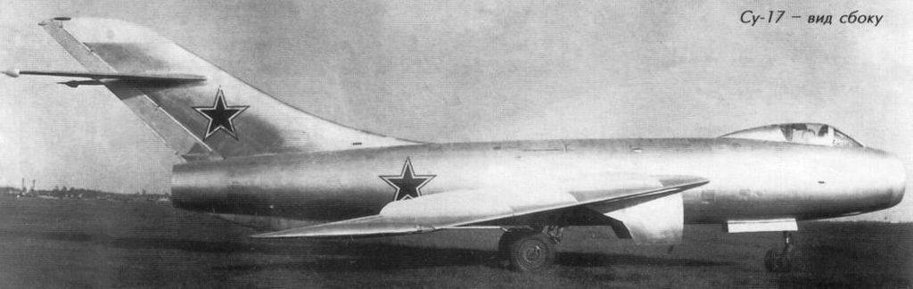 Sukhoi-Su-17-R.jpg
