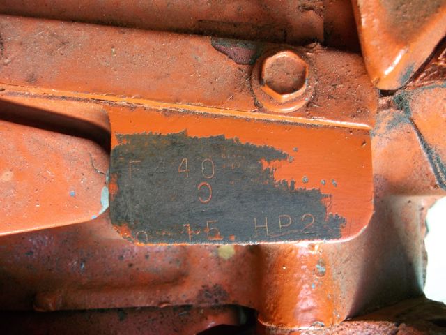 engine pad