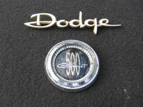 trunk medallion 65 Coro.JPG