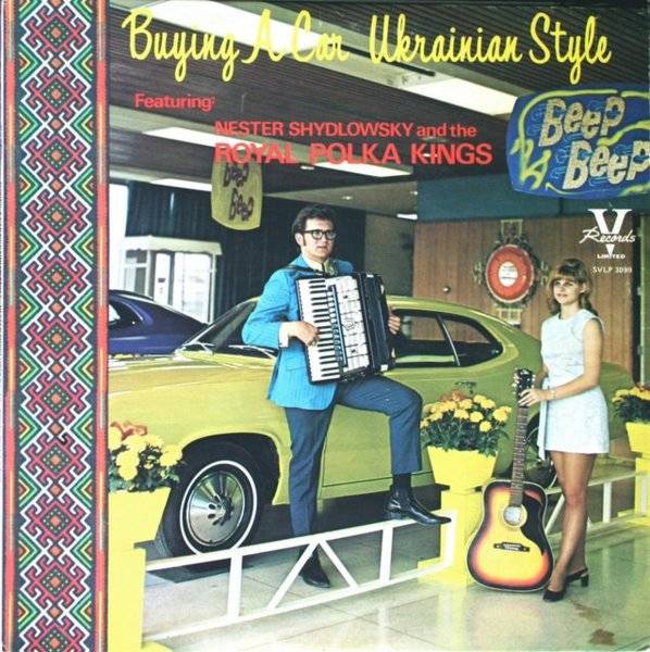 ukranian-album.jpg