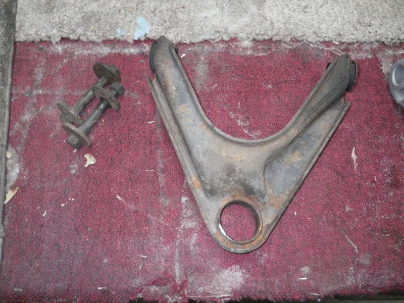 Upper Control Arm.JPG