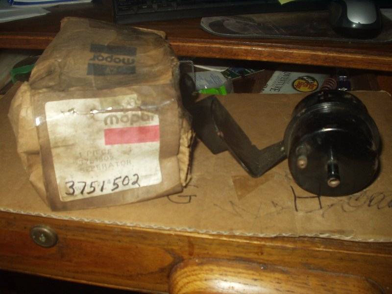VAPOR separator 1.JPG