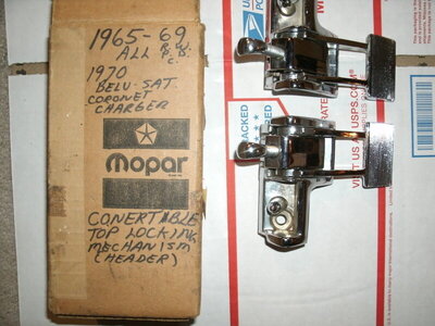 NOS Top latch #2 002.JPG