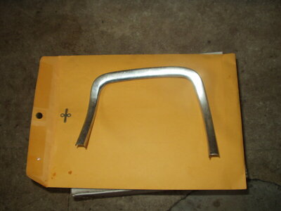 68-9 grill 3.JPG