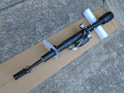 67-69 b body ps column 008.JPG 67-69 b body ps column 008.JPG