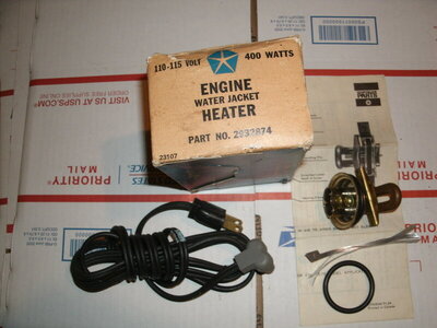 Blk Hter Rear View mirrors 002.JPG