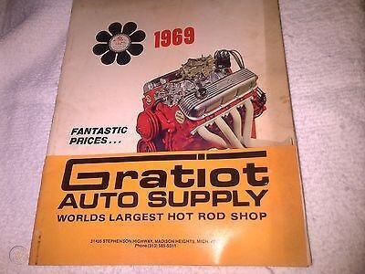 Gratiot Auto Supply.jpg Gratiot Auto Supply.jpg