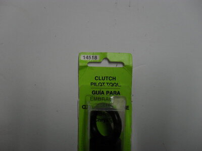 SDC12971.JPG SDC12971.JPG