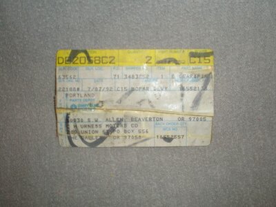 GEARS & CARRIER DANA 60 012 (Small).JPG GEARS & CARRIER DANA 60 012 (Small).JPG