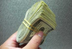 cash-money-308x210[1].jpg
