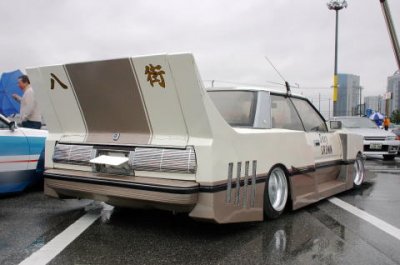 japanese-spoiler.jpg
