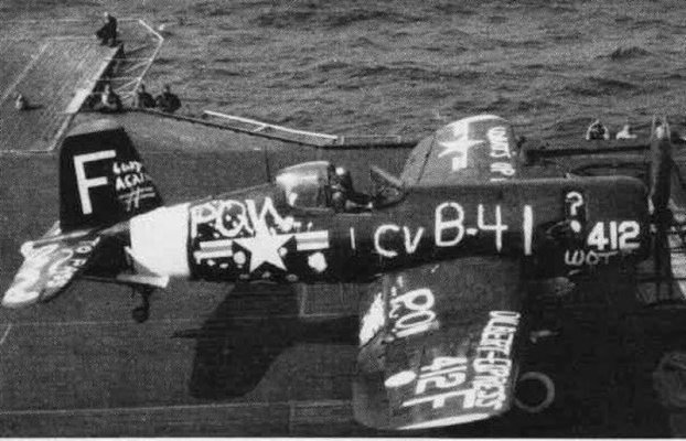 Corsair-dishonourable-markings-of-a-wrongful-carrier-trap..jpg