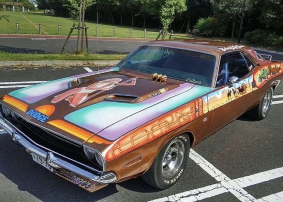 '73 Cuda #2.jpeg