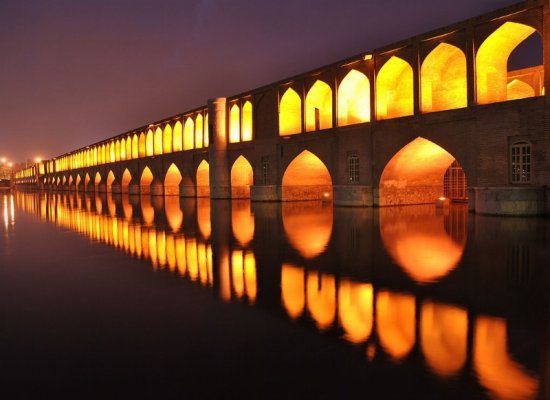 si-o-se-pol-Iran.jpg