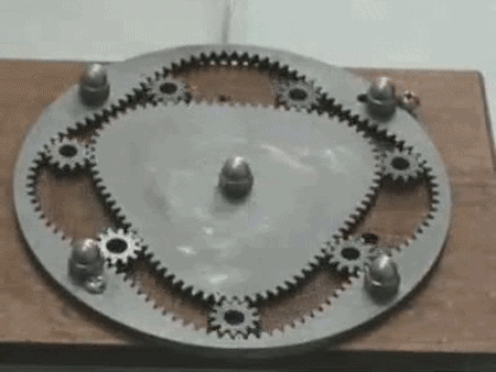 7992483f63d08bbf8183c14fa2d32446225e4e37.gif