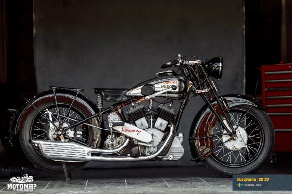 husqvarna-120sv-web-eng005.jpg