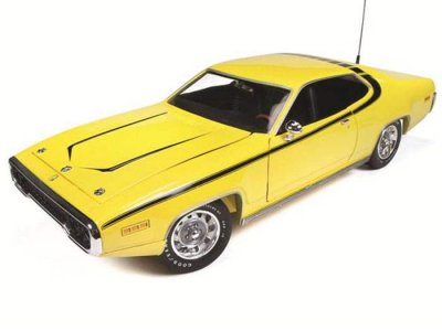 DoH Satellite.jpg DoH Satellite.jpg