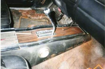 Super Bee Console.jpg Super Bee Console.jpg