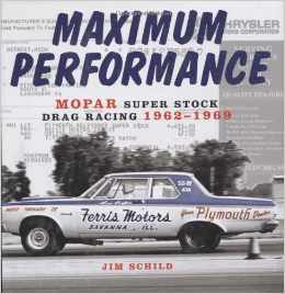 maximum performance.jpg