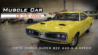 MCOTW_70SuperBee_PosterImage_detail.jpg