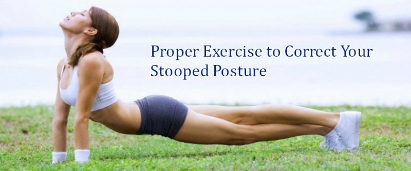 How-to-Cope-When-You-Have-Stooped-Posture_GeotagMyPic.jpg How-to-Cope-When-You-Have-Stooped-Posture_GeotagMyPic.jpg
