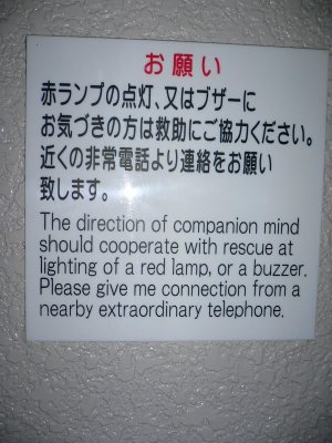 hilarious10.jpg