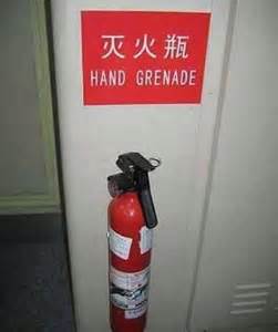 hilarious12.jpg