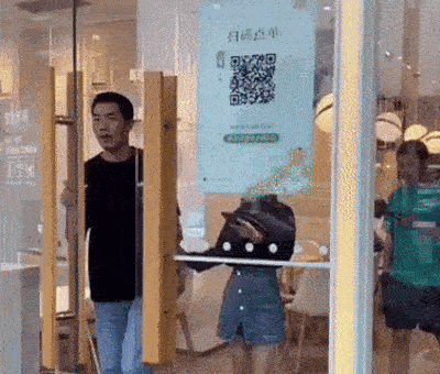 01 chinks.gif