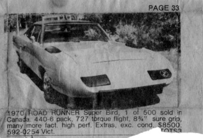 Superbird002.jpg Superbird002.jpg