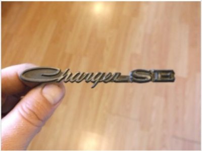 chargerSE emblem.jpg