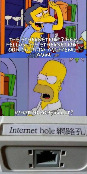 internet hole.png