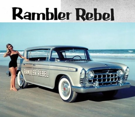 rebel-banner-vert.jpg